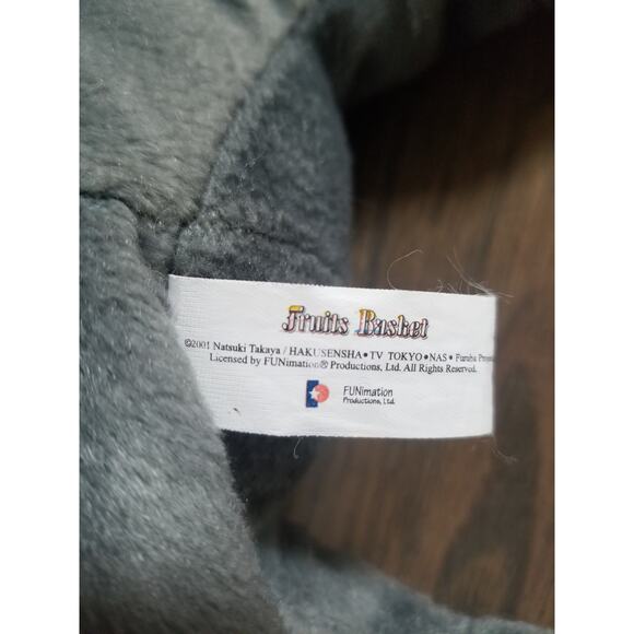 Fruits Basket Dog Inu Laying Down 16" Plush Natsuki Takaya Funimation 2001 Anime - Picture 5 of 6